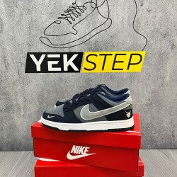 Nike Dunk Laci-Süet